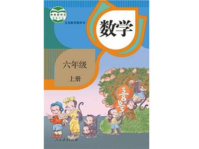 招聘赣州中小学数学家教老师兼职