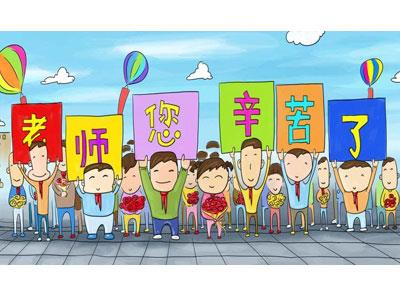 招聘赣州离退休老师兼职家教