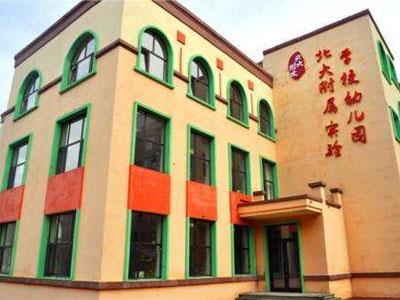 赣州家长如何请学龄前家教？上哪个网？