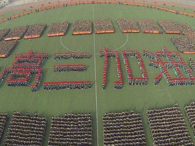 赣州高考家教价格多少钱一小时？收费标准？