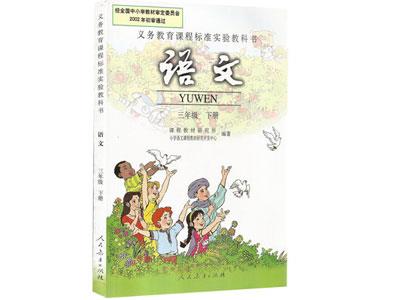 赣州语文家教价格多少钱一小时？收费标准？
