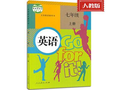 赣州小学英语上门家教哪家好？