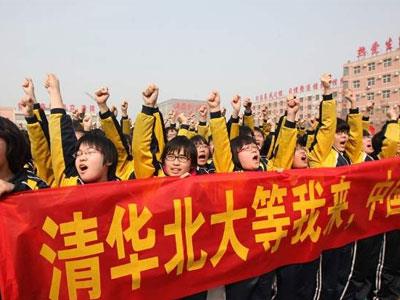 赣州请高中家教哪家好？