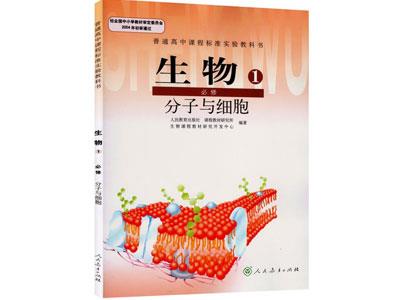 赣州找生物家教哪家好？