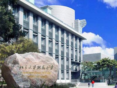 赣州找五年级家教哪家好？