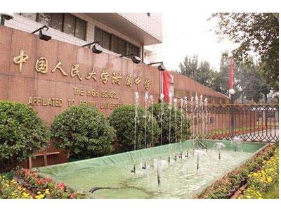 赣州八年级辅导老师哪里找？