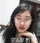 赣州大学生家教王老师