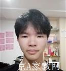 赣州大学生家教邓老师