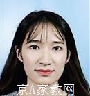 赣州大学生家教范老师