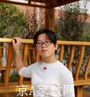 赣州大学生家教李老师