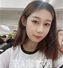 赣州大学生家教陈老师