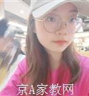 赣州大学生家教刘老师